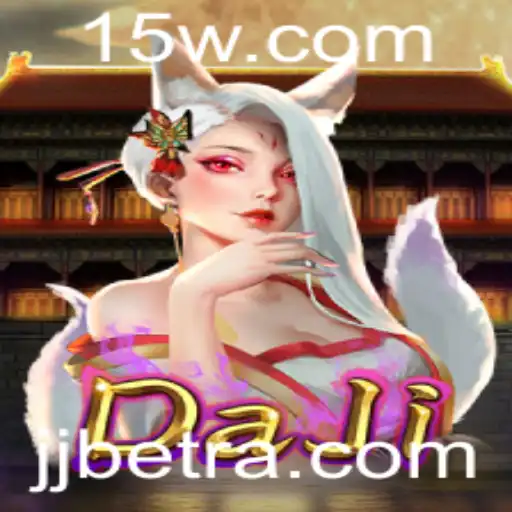 DaJi: Descubra o Novo Fenômeno dos Jogos com JJbet