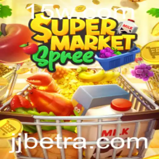 Explorando o Mundo de SupermarketSpree: Um Guia Completo para Iniciantes